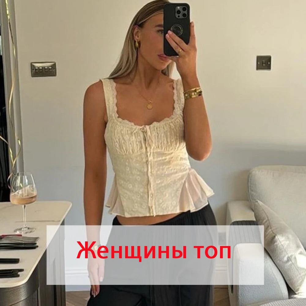 Alessia Elegant Two-Piece Dress Set